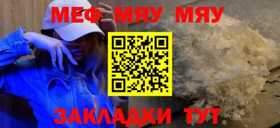 кокаин перу Жуковский