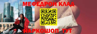 альфа пвп Заводоуковск