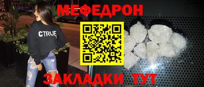 МДПВ Заволжье