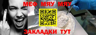 МДПВ Заволжье