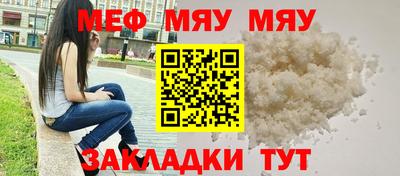 кокаин перу Жуковский