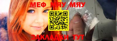 кокаин перу Жуковский