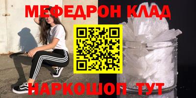 альфа пвп Заводоуковск
