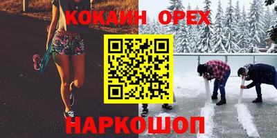 МДПВ Заволжье