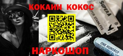 МДПВ Заволжье