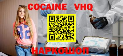 МДПВ Заволжье