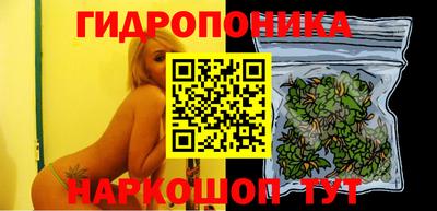 кокаин перу Жуковский