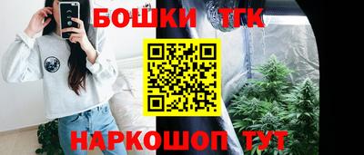 ешки Азнакаево