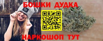 эйфоретик Абинск