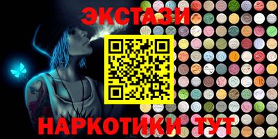 МДПВ Заволжье