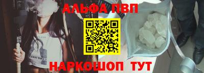 ешки Азнакаево