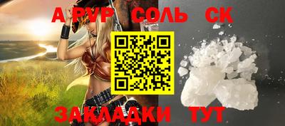 МДПВ Заволжье