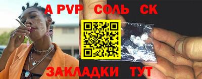 МДПВ Заволжье