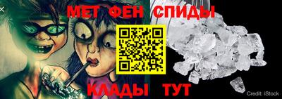 ешки Азнакаево