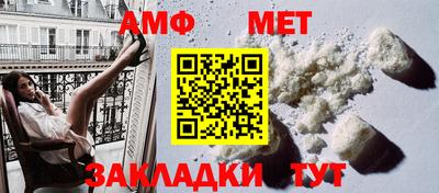 кокаин перу Жуковский