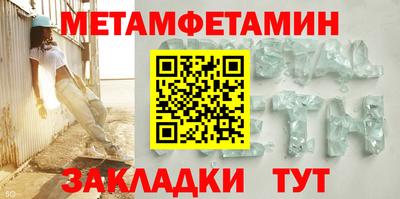 МДПВ Заволжье