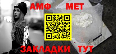 МДПВ Заволжье