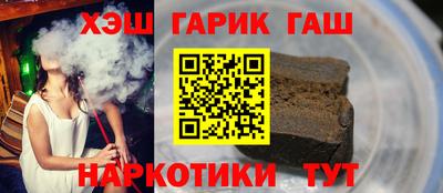 кокаин перу Жуковский