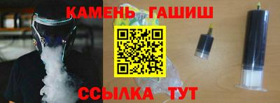 бошки Абакан