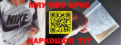 МДПВ Заволжье