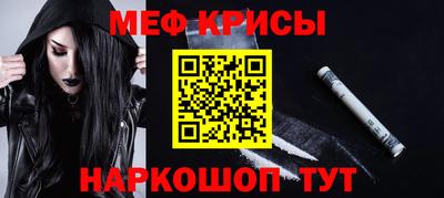 альфа пвп Заводоуковск