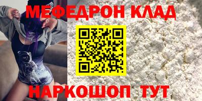 альфа пвп Заводоуковск